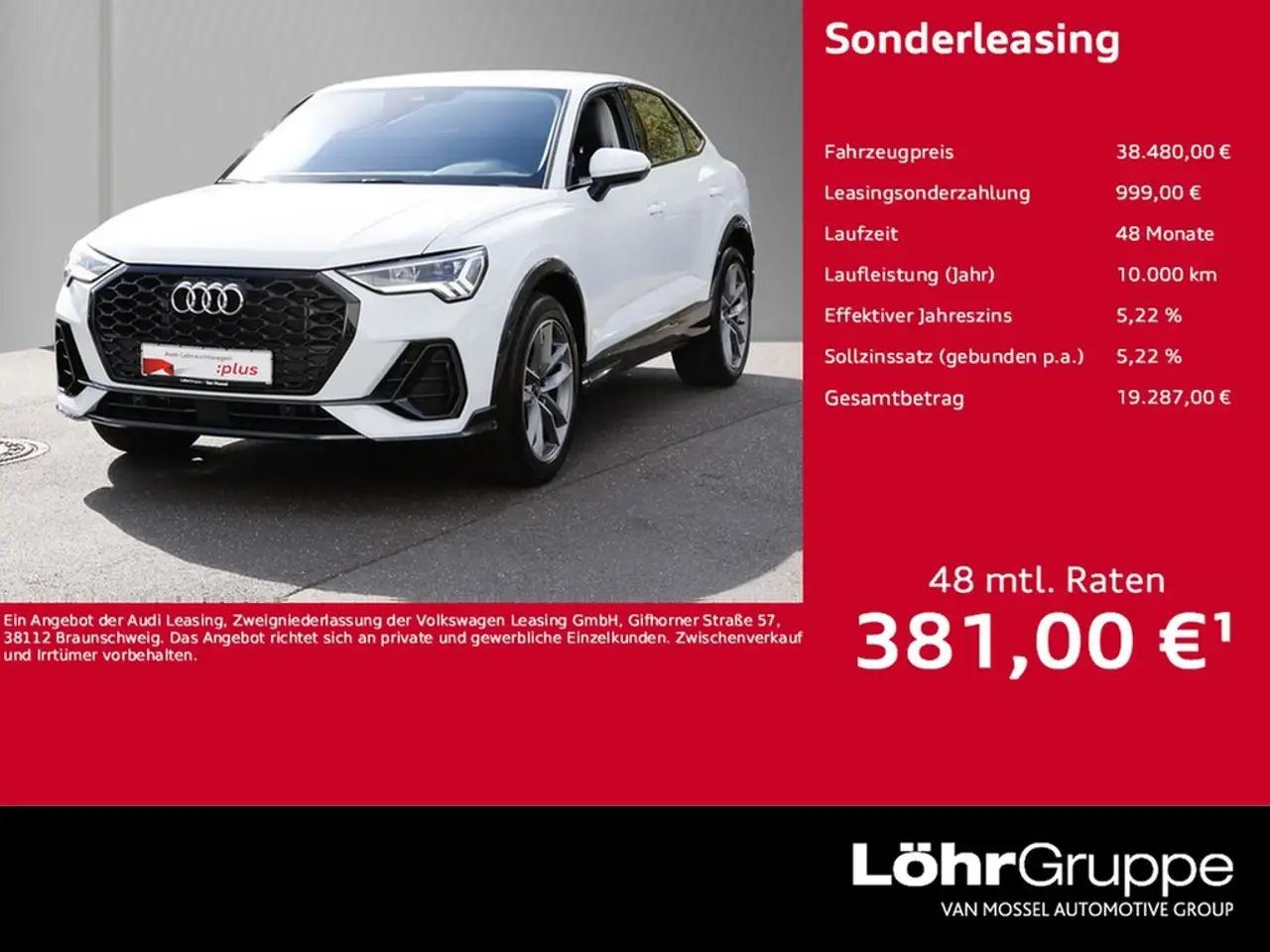 Audi Q3, фото 2