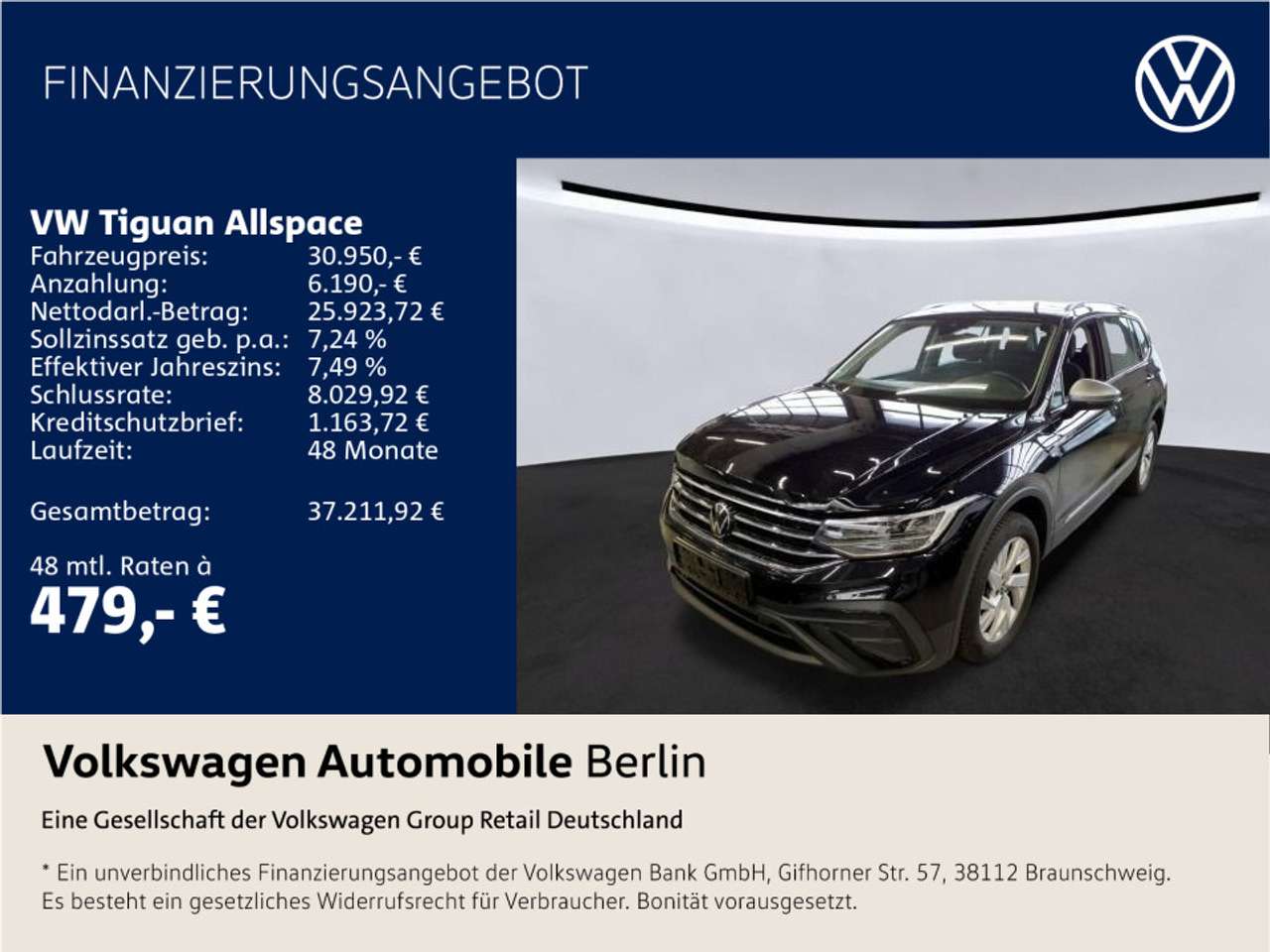 Volkswagen Tiguan Allspace 2025