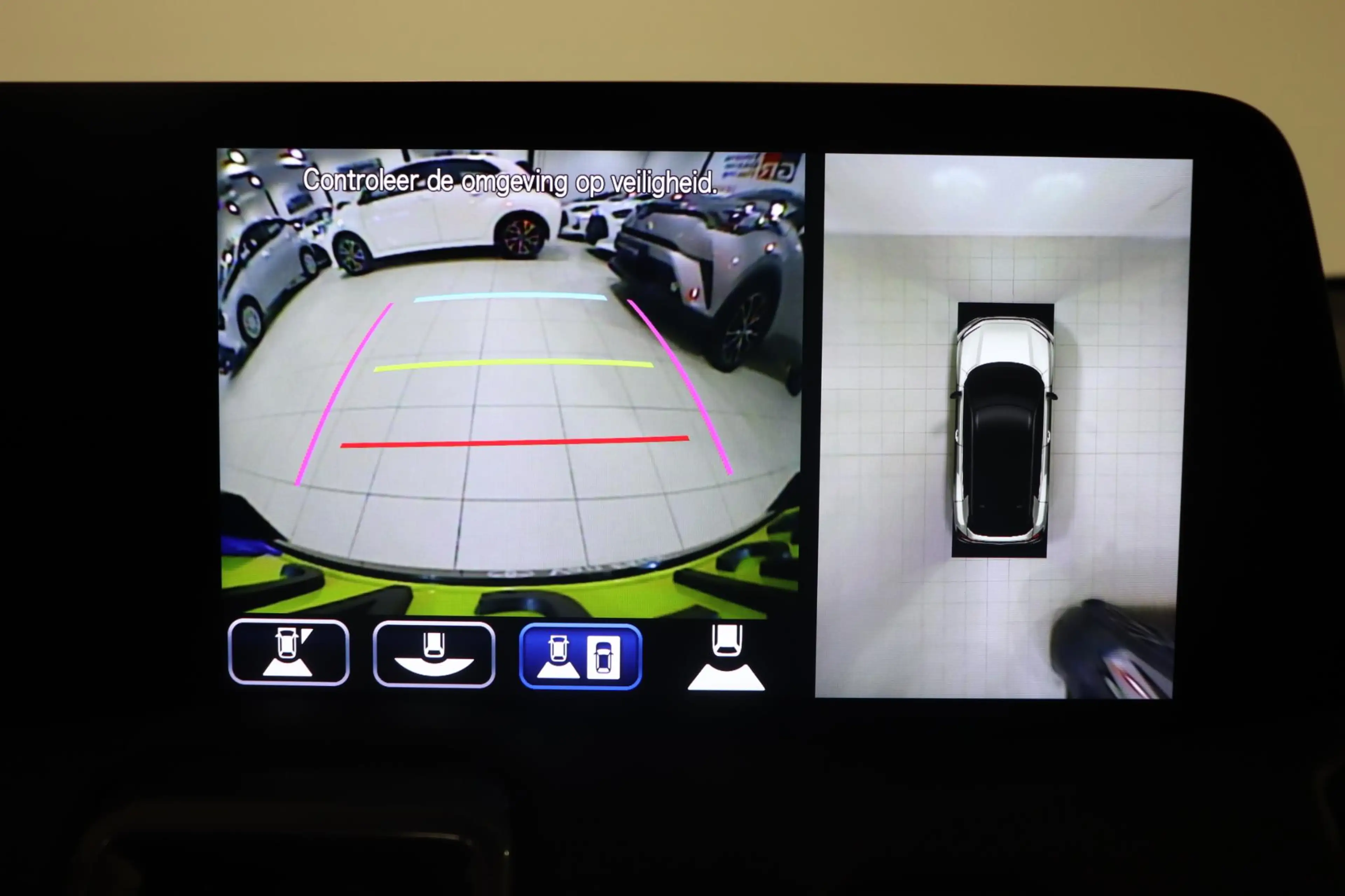 Toyota Urban Cruiser Executive 61 kWh, JBL, BSM, 360 Camera, Leder, App — photo 11