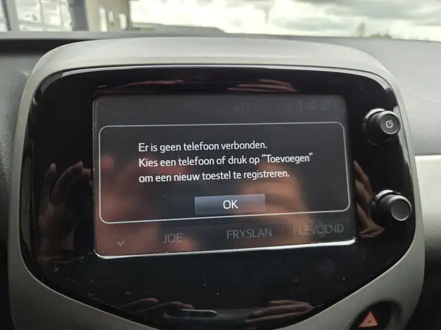 Citroen C1 view 13