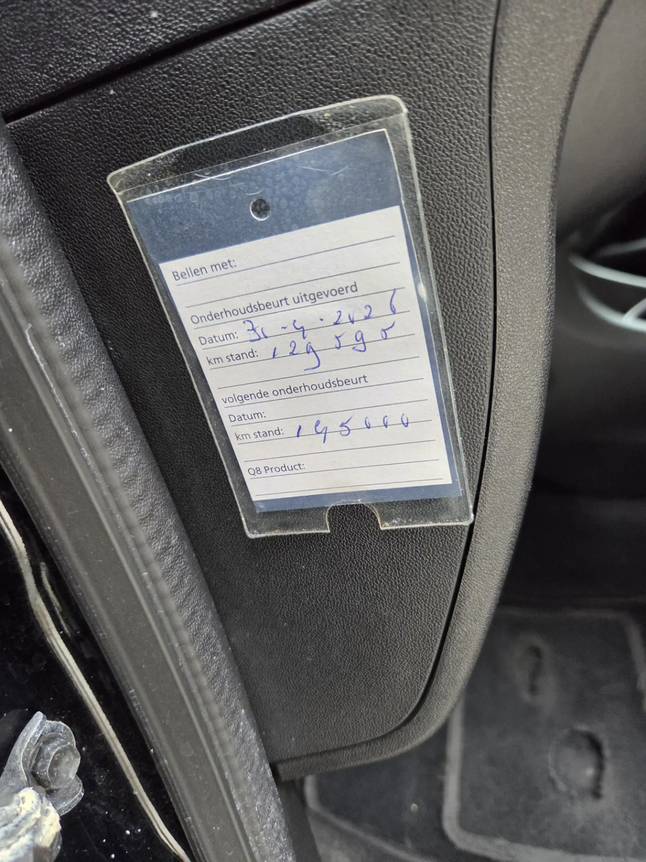 Citroen C1 1.0 e-VTi Feel | Airco | 5 Deurs — photo 11