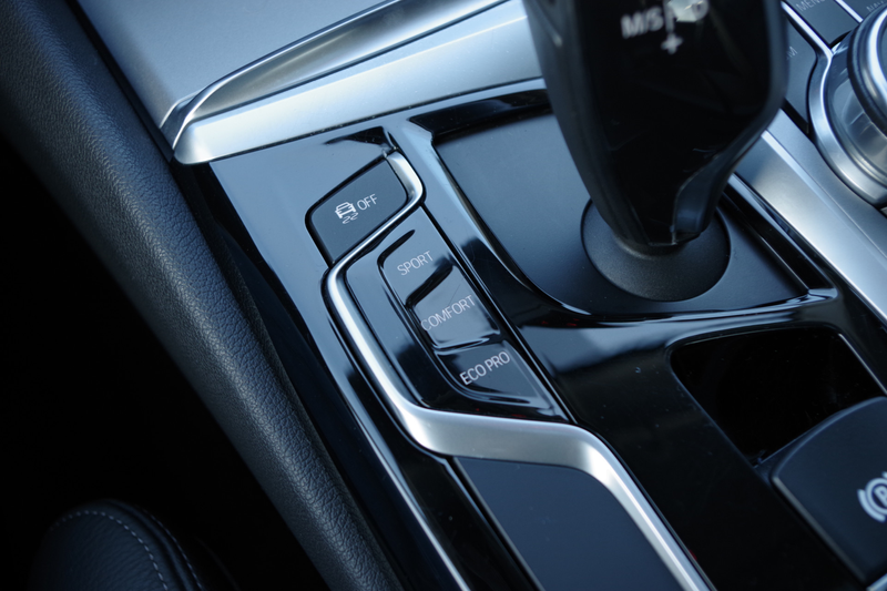 BMW 540 5-serie 540i 340 PK xDrive High Executive, Trekhaa — photo 15