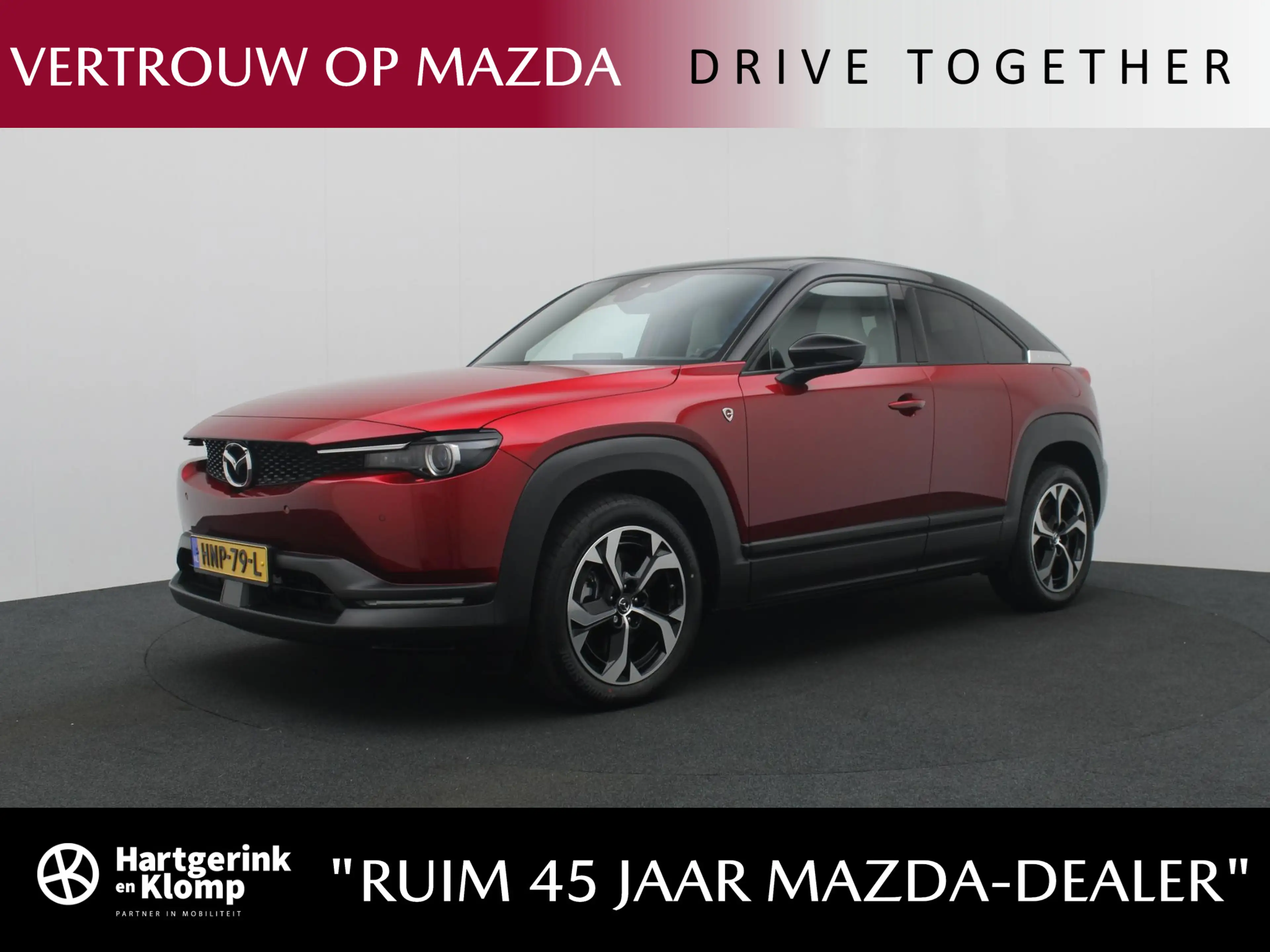 Mazda MX-30 e-SkyActiv R-EV Makoto met Premium Pack | demo voo