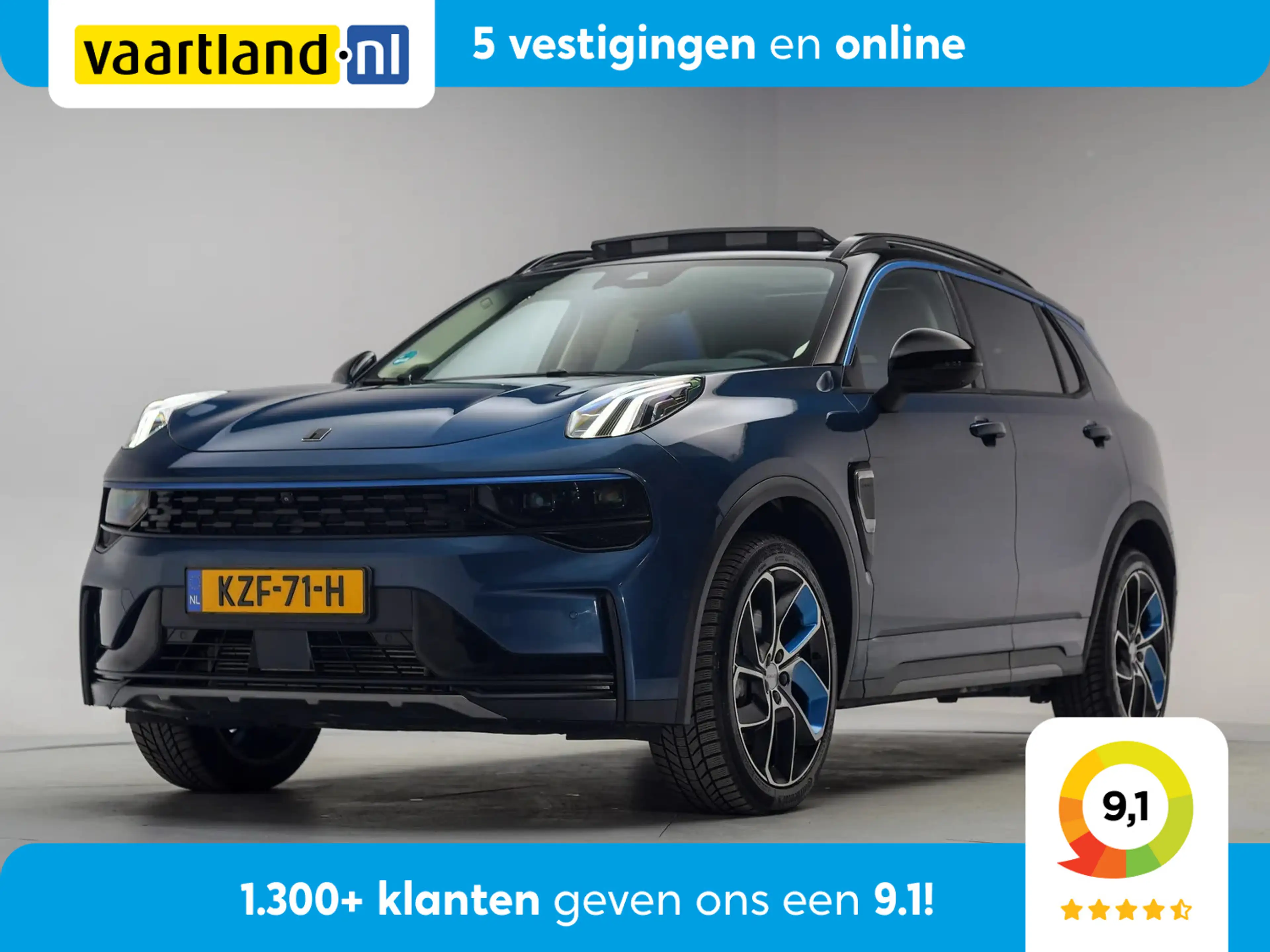 Lynk & Co 01 1.5 PHEV MY22 [ SoH 94,7% | Panorama Apple/Android