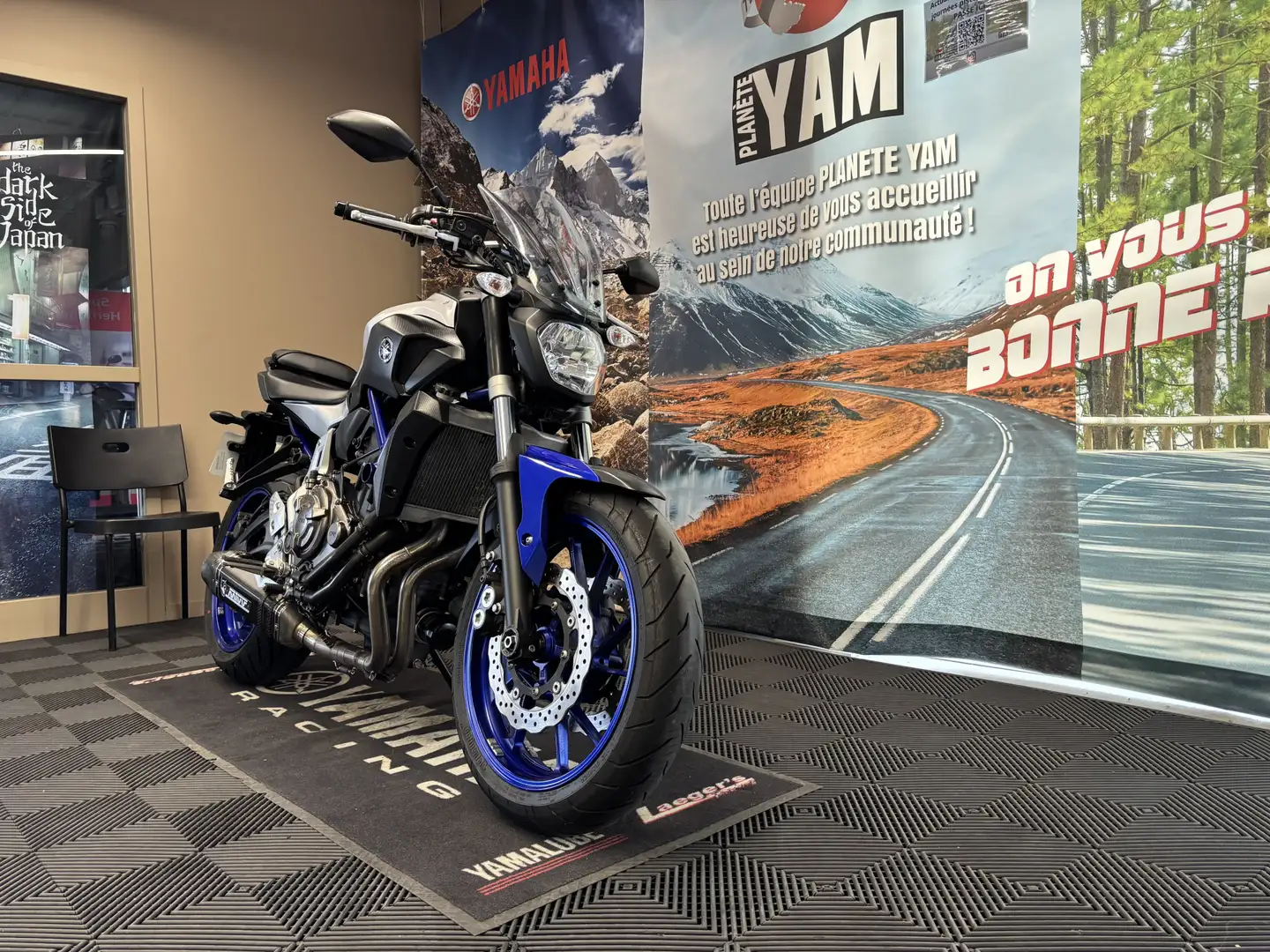 Yamaha MT-07 - 2
