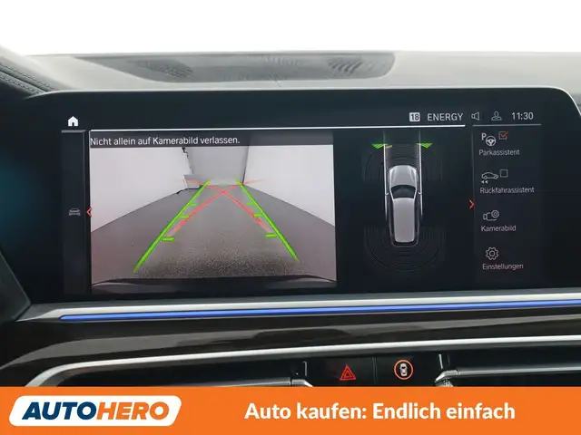 BMW X7 view 22