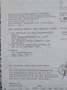 Opel Astra Design Edition Schwarz - thumbnail 17