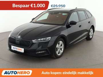 1.5 TSI ACT e-TEC Ambition