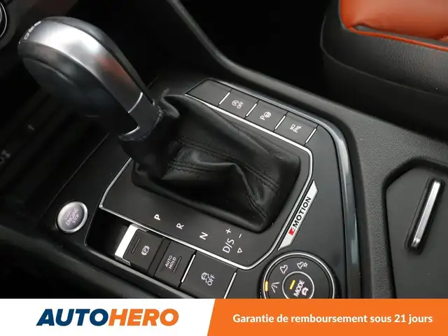 Volkswagen Tiguan view 27