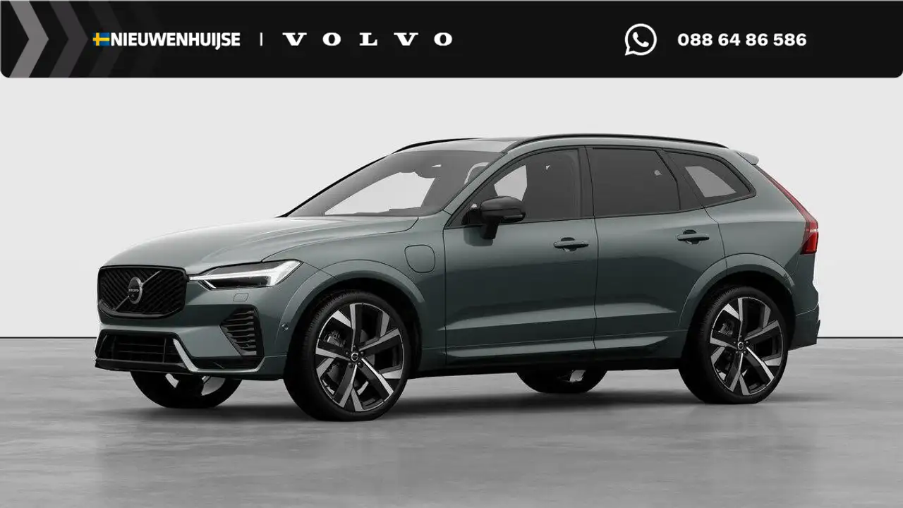 Volvo XC60 2026
