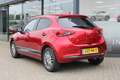 Mazda 2 1.5 e-SkyActiv-G 90 Exclusive-Line , Demovoordeel Rood - thumbnail 8