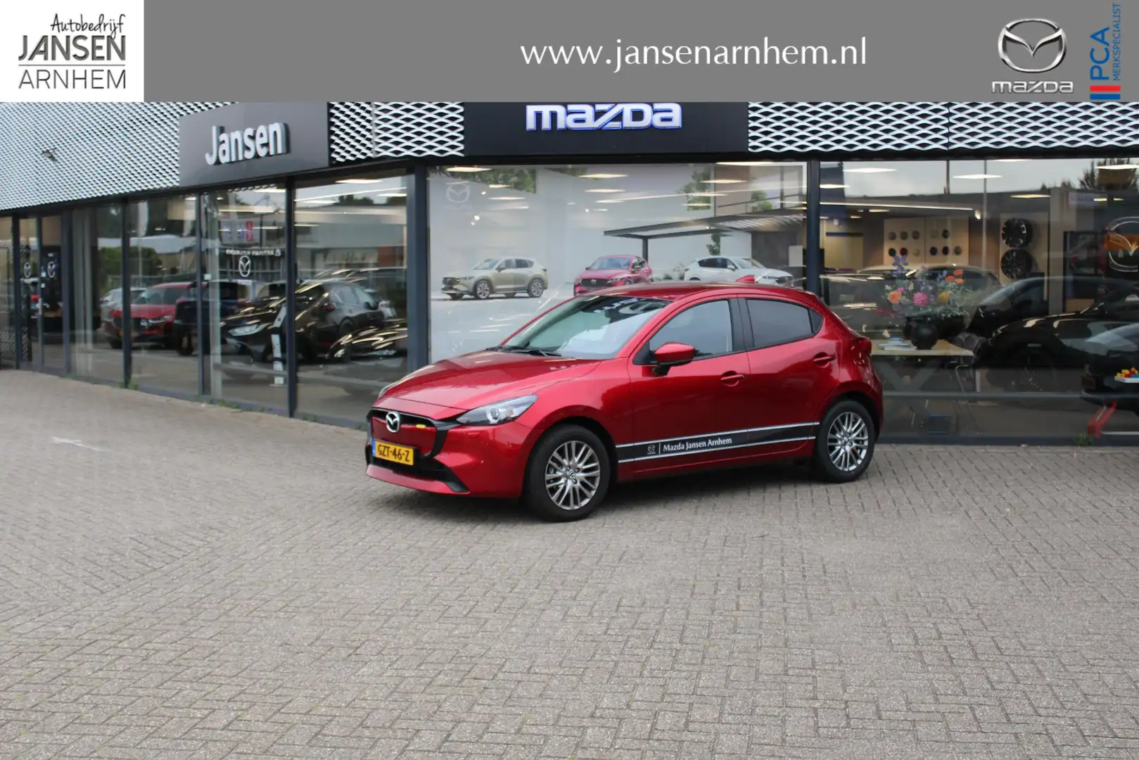 Mazda 2 1.5 e-SkyActiv-G 90 Exclusive-Line , Demovoordeel Rood - 1