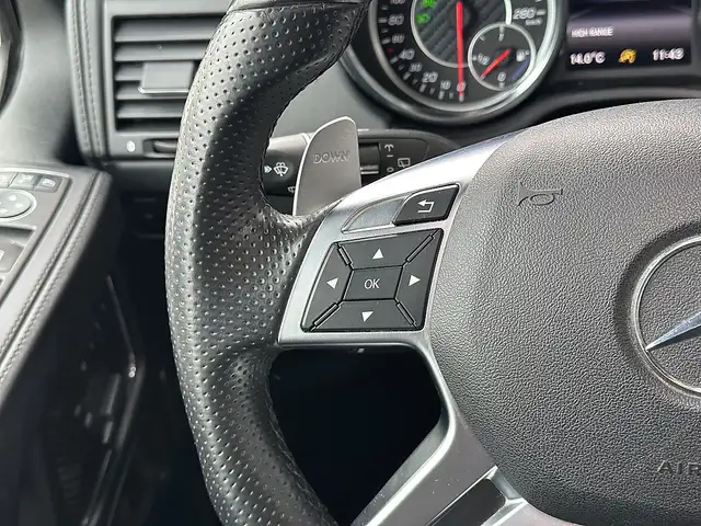 Mercedes-Benz G 63 AMG Ansicht 21