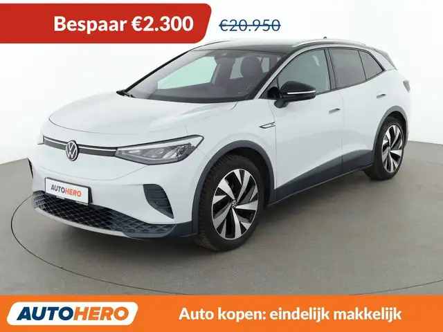 Volkswagen ID.4 electric drive 150 kW 1st Pro Performance