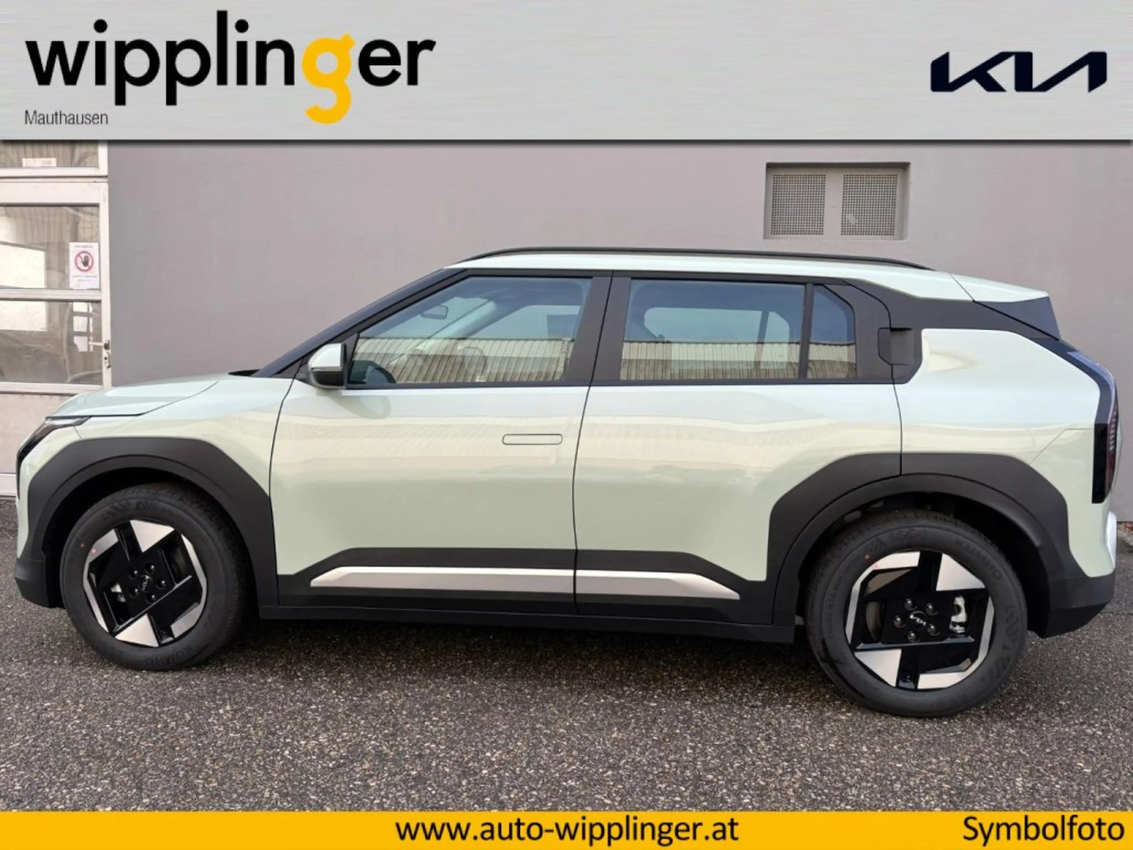 Kia EV3 /EARTH/81,4KWH/AT/AWD/235/MY27 LP.:€ 49.790,00 — photo 2