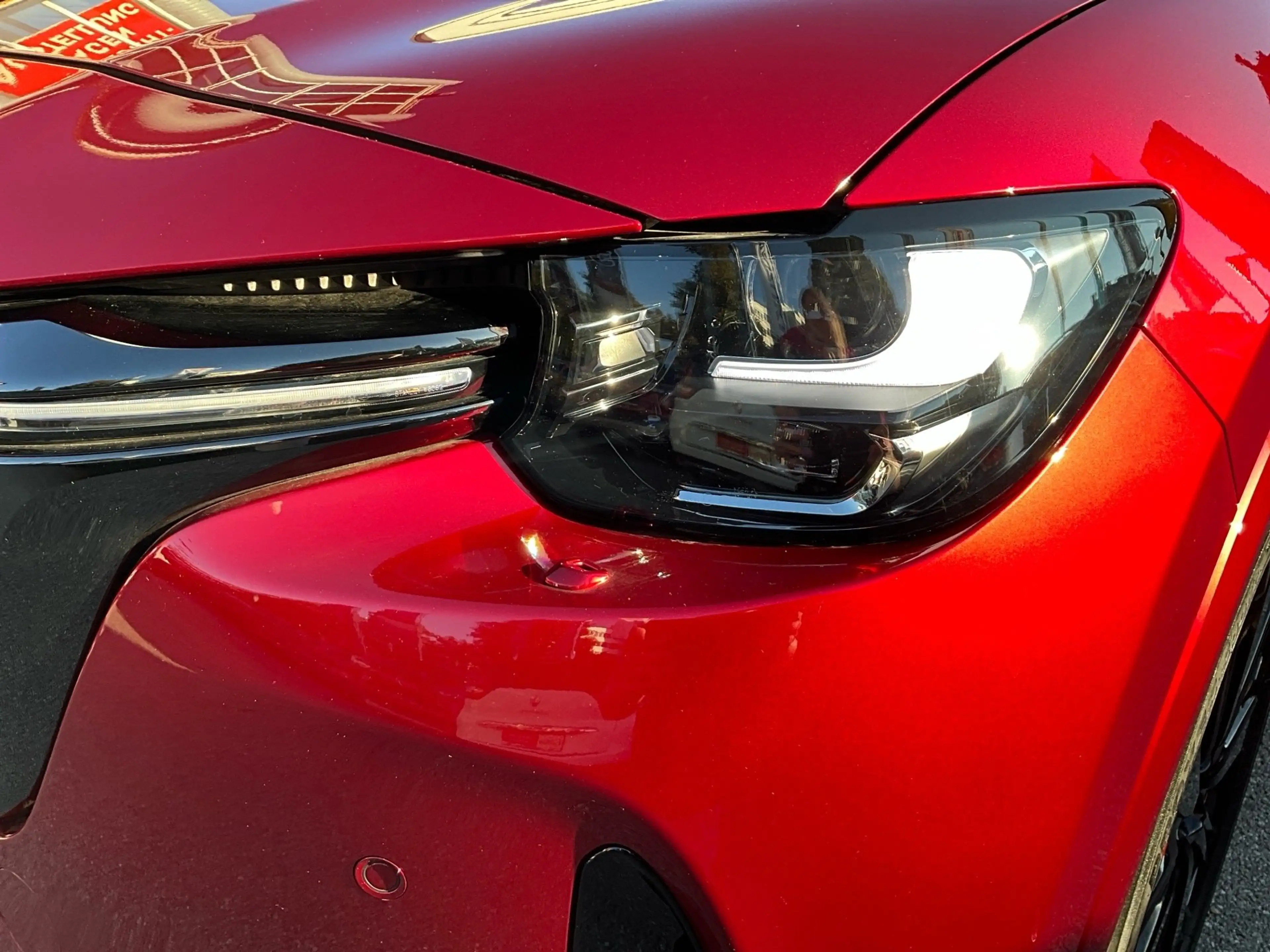 Mazda CX-80 3.3 e-SKYACTIV-D 254 Homura Plus 360 4xSHZ — photo 4