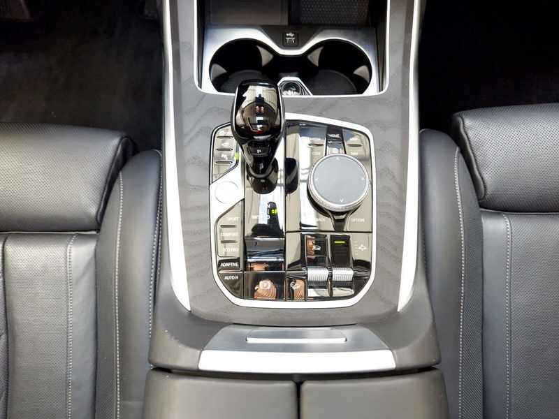 BMW X7 xDrive40d MHD  Pure Excellence|AHK|Pano — photo 13