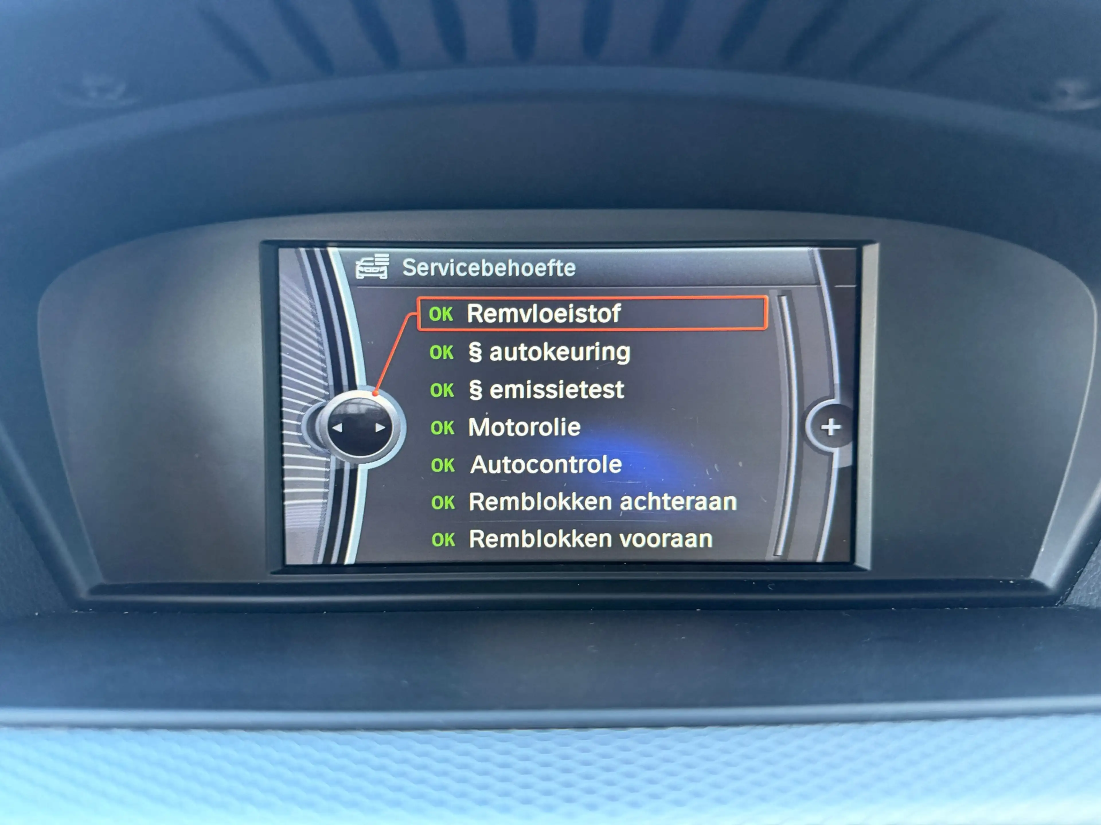 BMW 318 3-serie Touring 318i M Sport Edition Automaat [ 1e — photo 40
