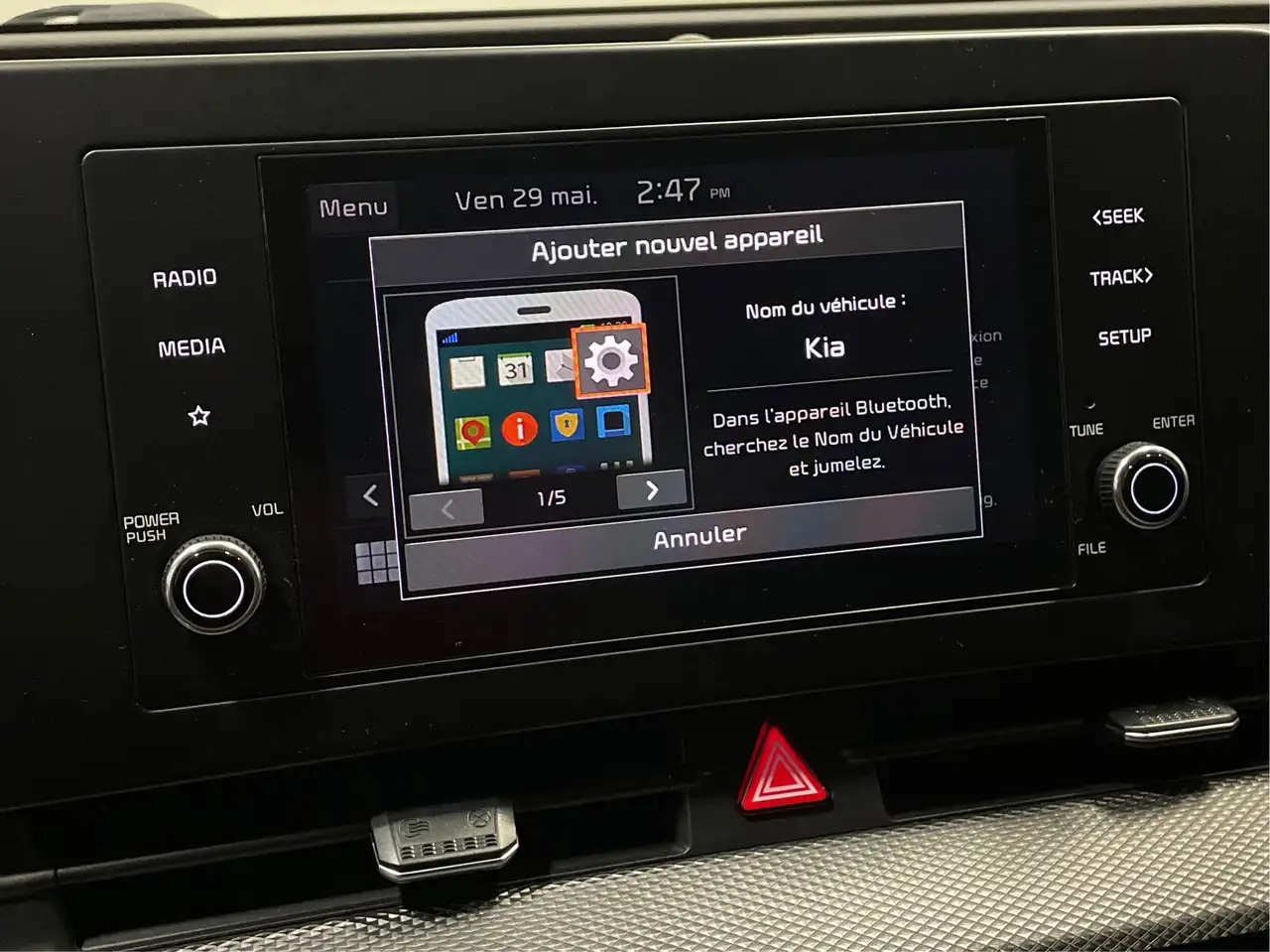 Kia Sportage снимка Kia Sportage