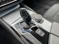 BMW 520 d Touring Aut LED|ACC|PANO|AHK|HUD|NAVI-PROF Weiß - thumbnail 21