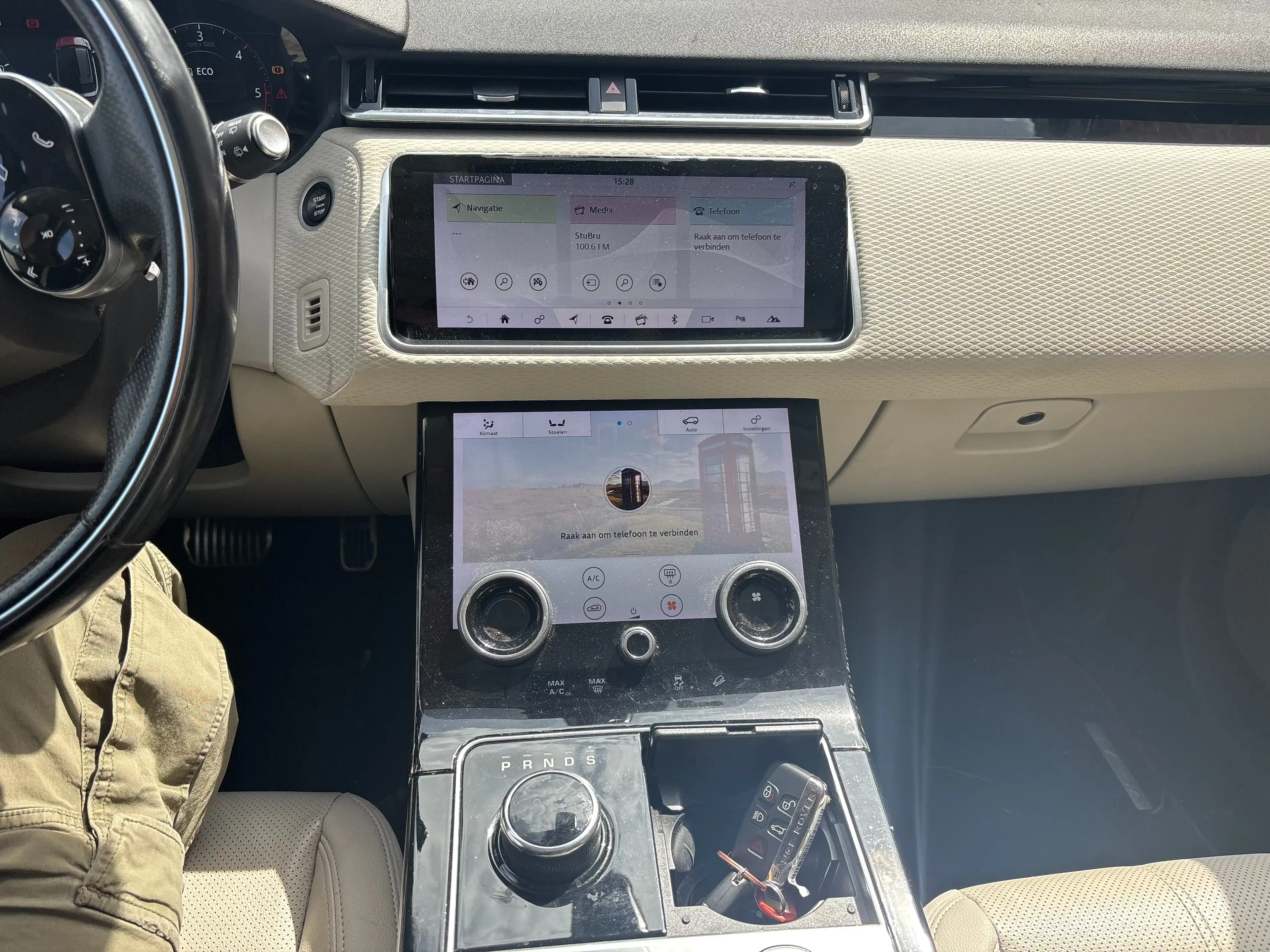 Land Rover Range Rover Velar 2.0 TD4 R-Dynamic NO START!! Démarre Pas! — photo 13