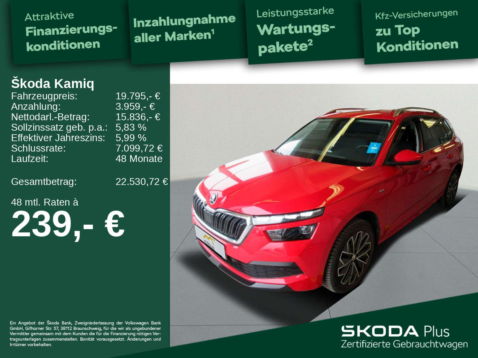 Skoda Kamiq