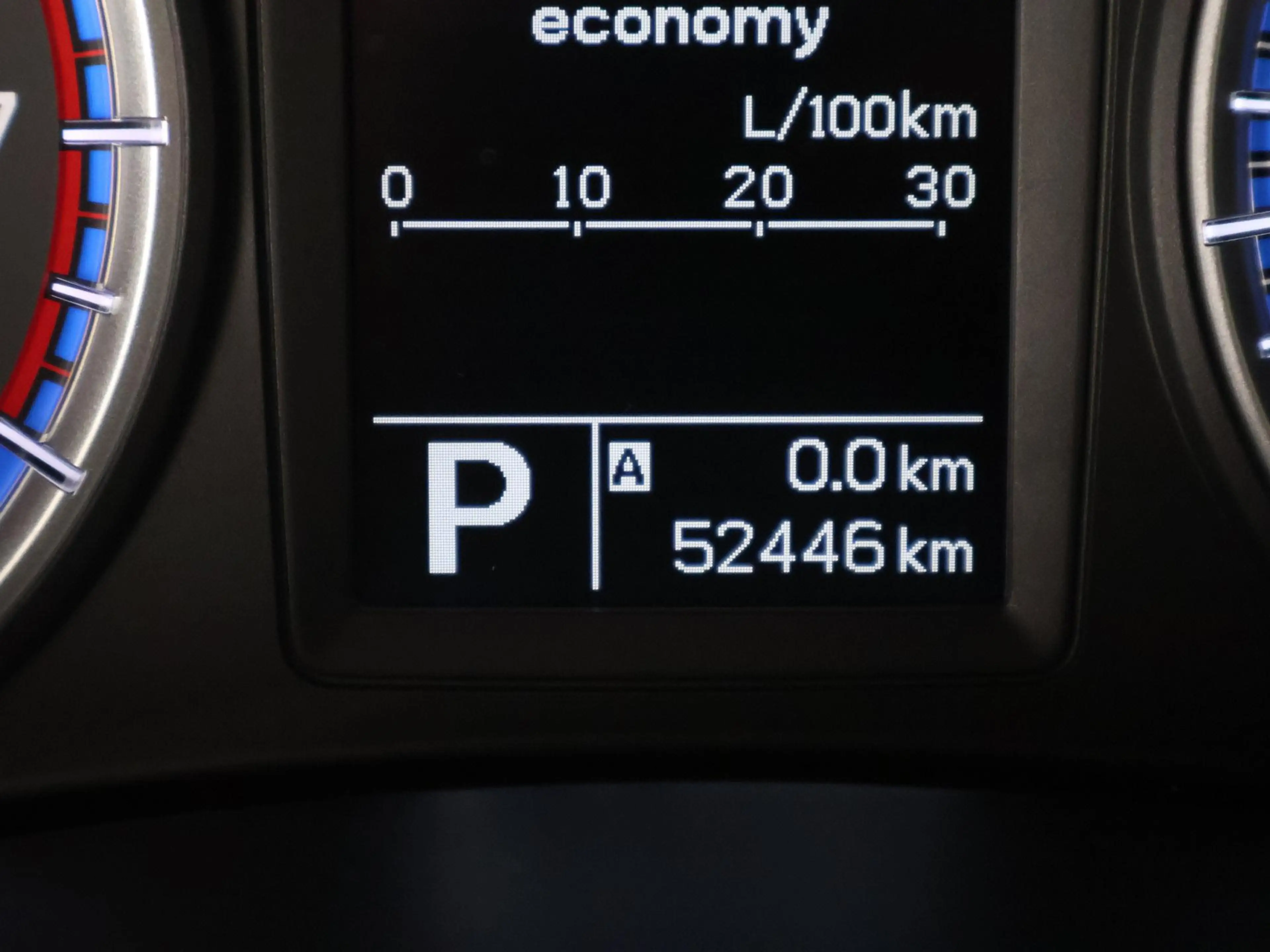 Suzuki SX4 S-Cross 1.6 Exclusive | Stoelverwarming | Cruise Control | — photo 8