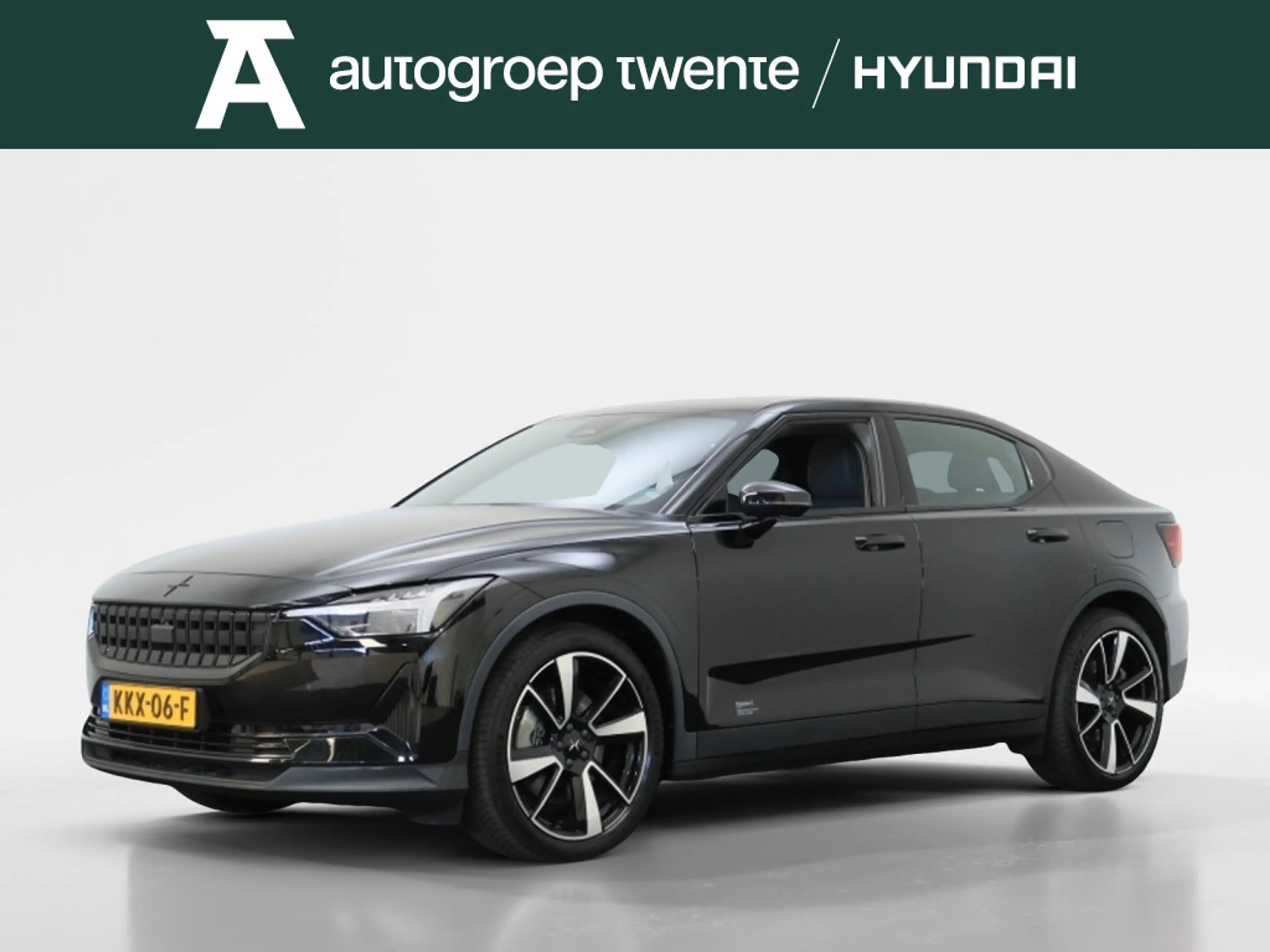 Polestar 2 Standard Range | 20'' LMV