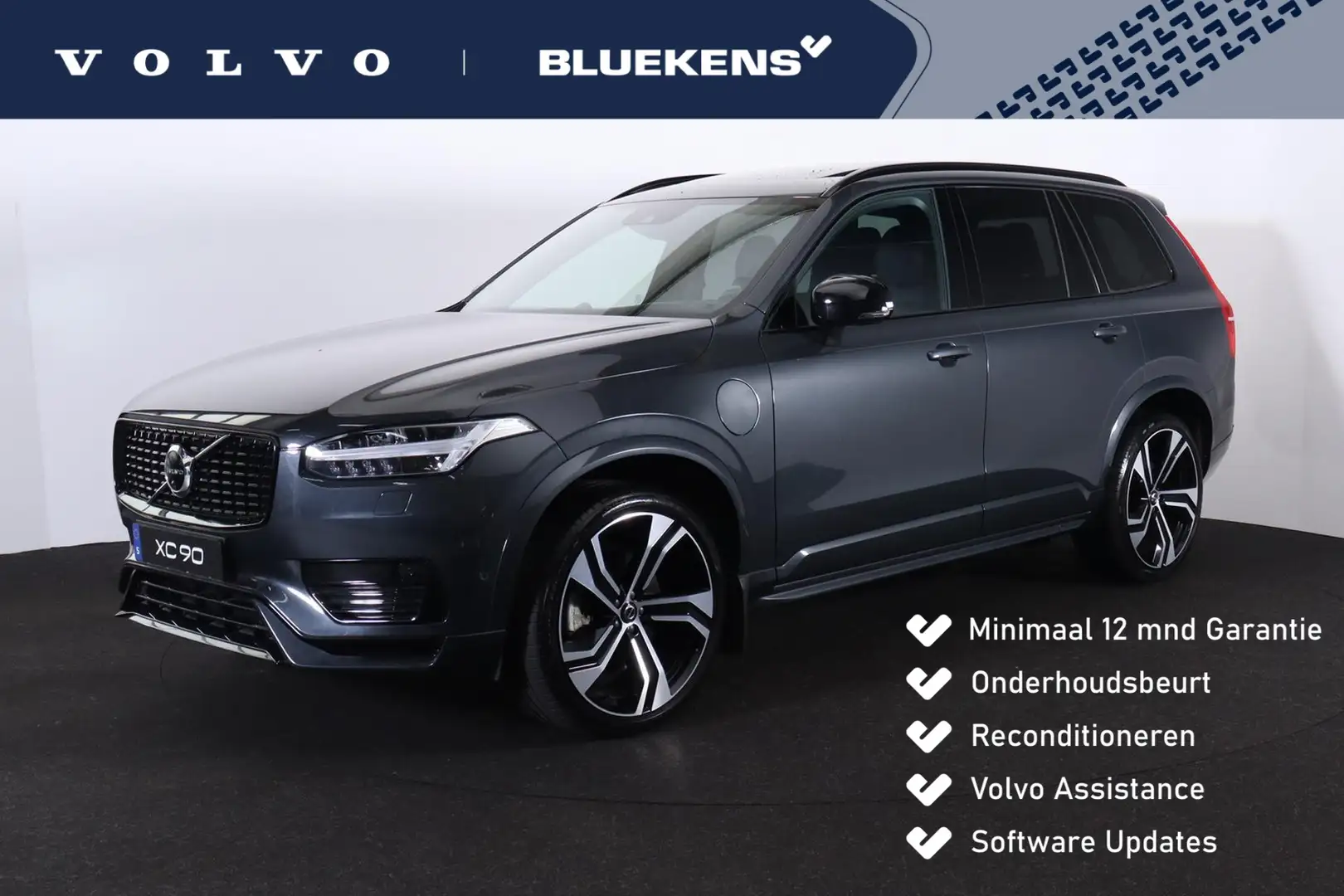 Volvo XC90 T8 Recharge AWD R-Design - Luchtvering - Panorama/ Grey - 1