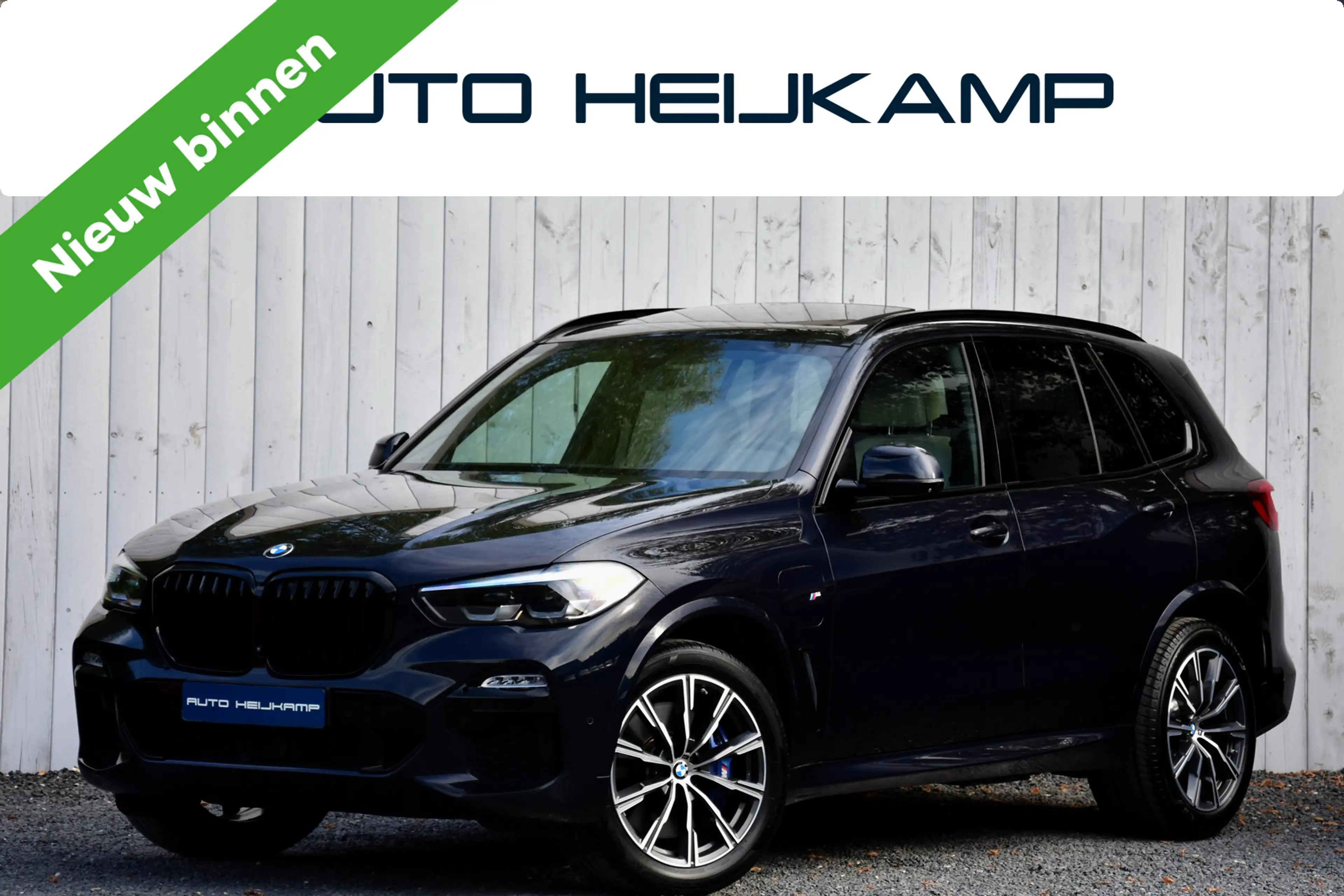 BMW X5 XDrive45e High Executive | M-Sport | Trekhaak | Lu