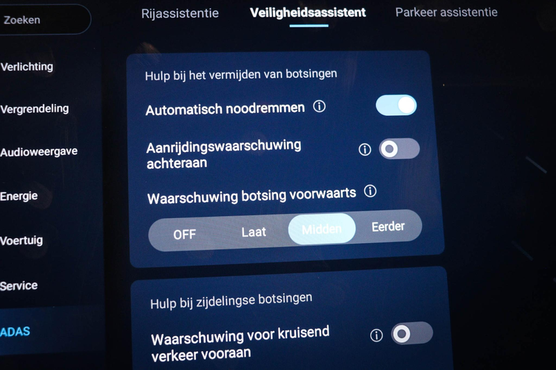BYD Seal U 1.5 DM-i FWD Boost | NIEUW | HEAD UP | STOELVENTIL — photo 50