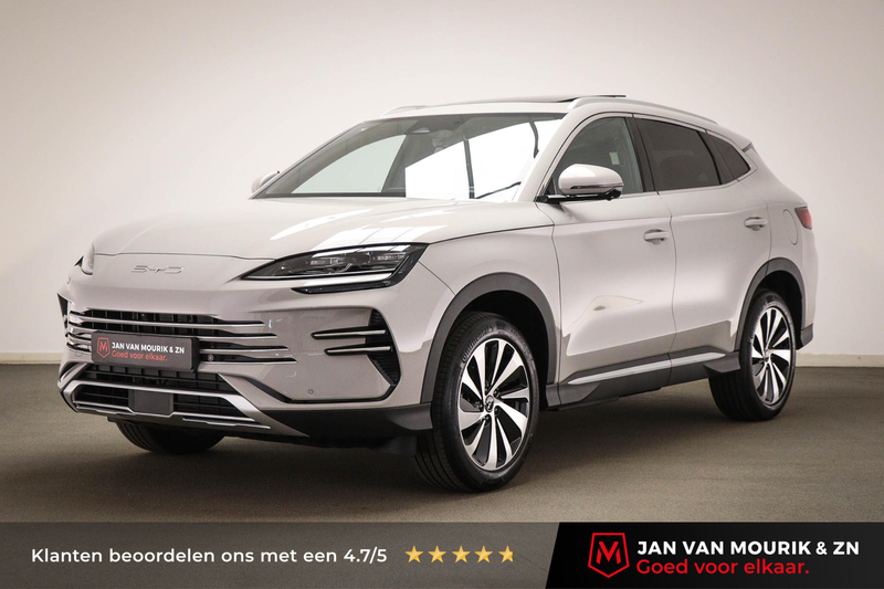 BYD Seal U 1.5 DM-i FWD Boost | NIEUW | HEAD UP | STOELVENTIL