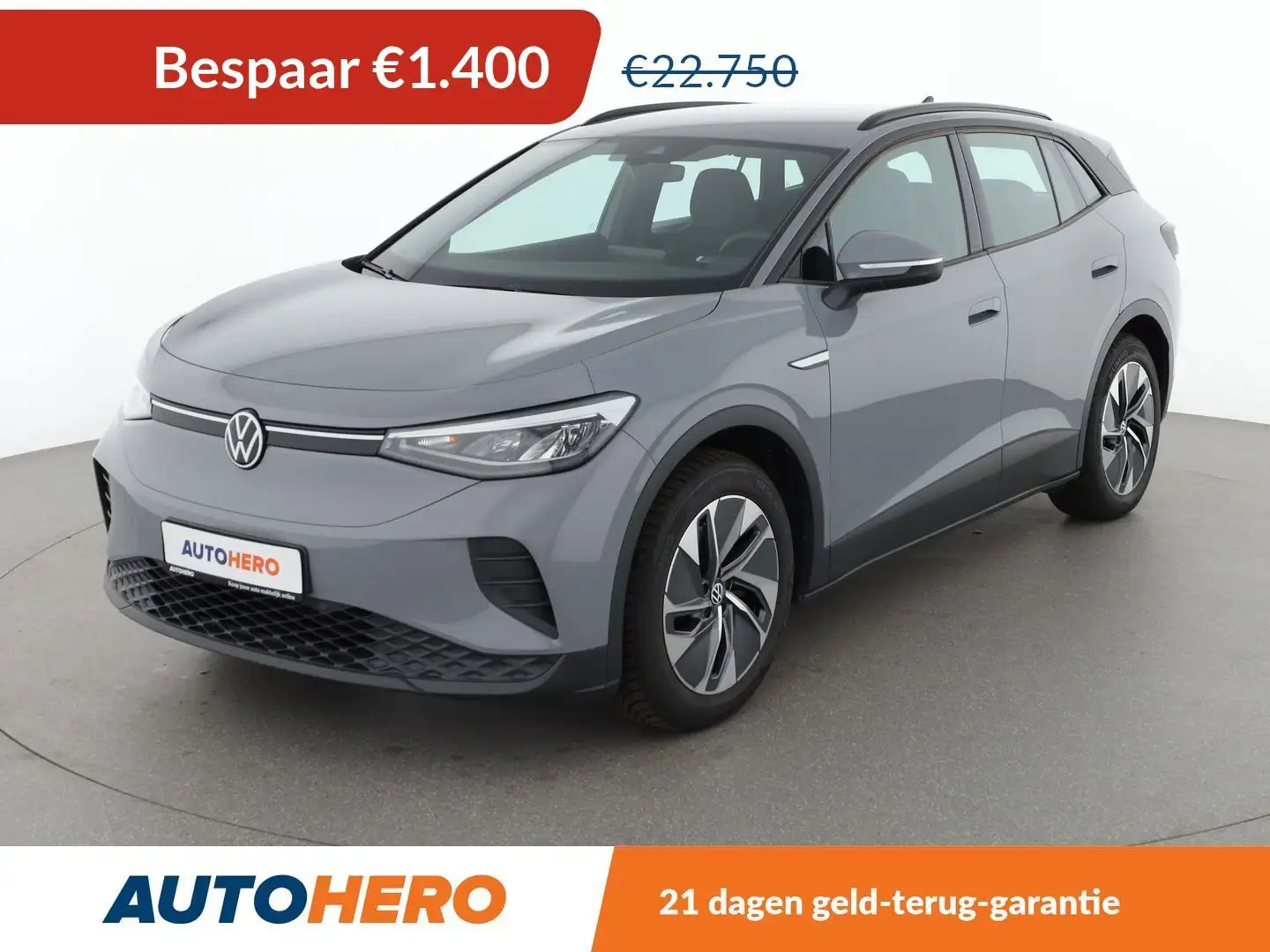 Volkswagen ID.4 electric drive 125 kW Pure Performance Grau - 1