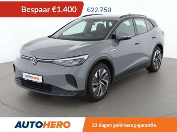 electric drive 125 kW Pure Performance