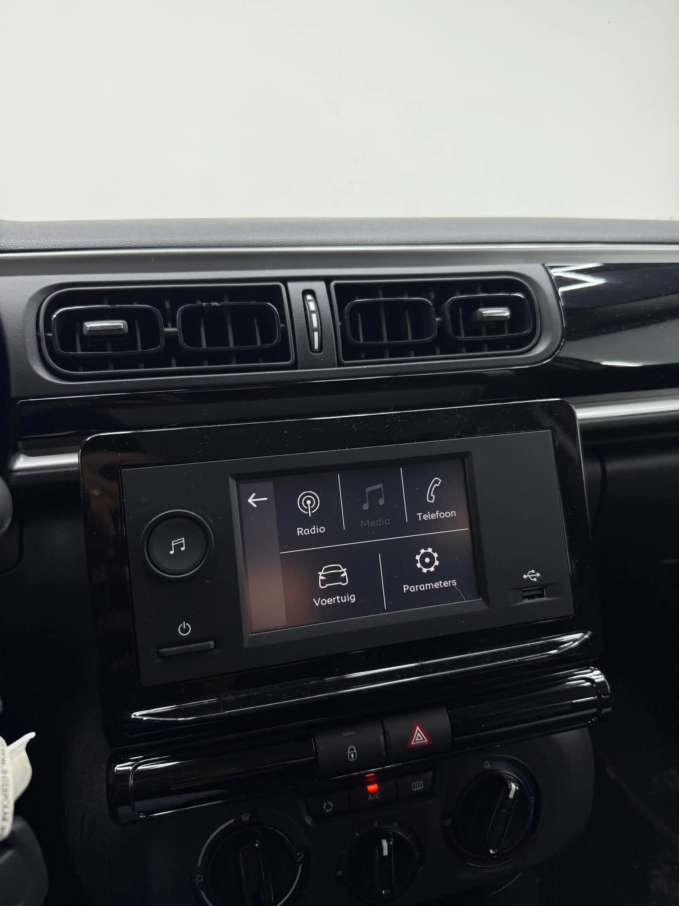 Citroen C3 C3 1.2i PureTech You S — photo 12