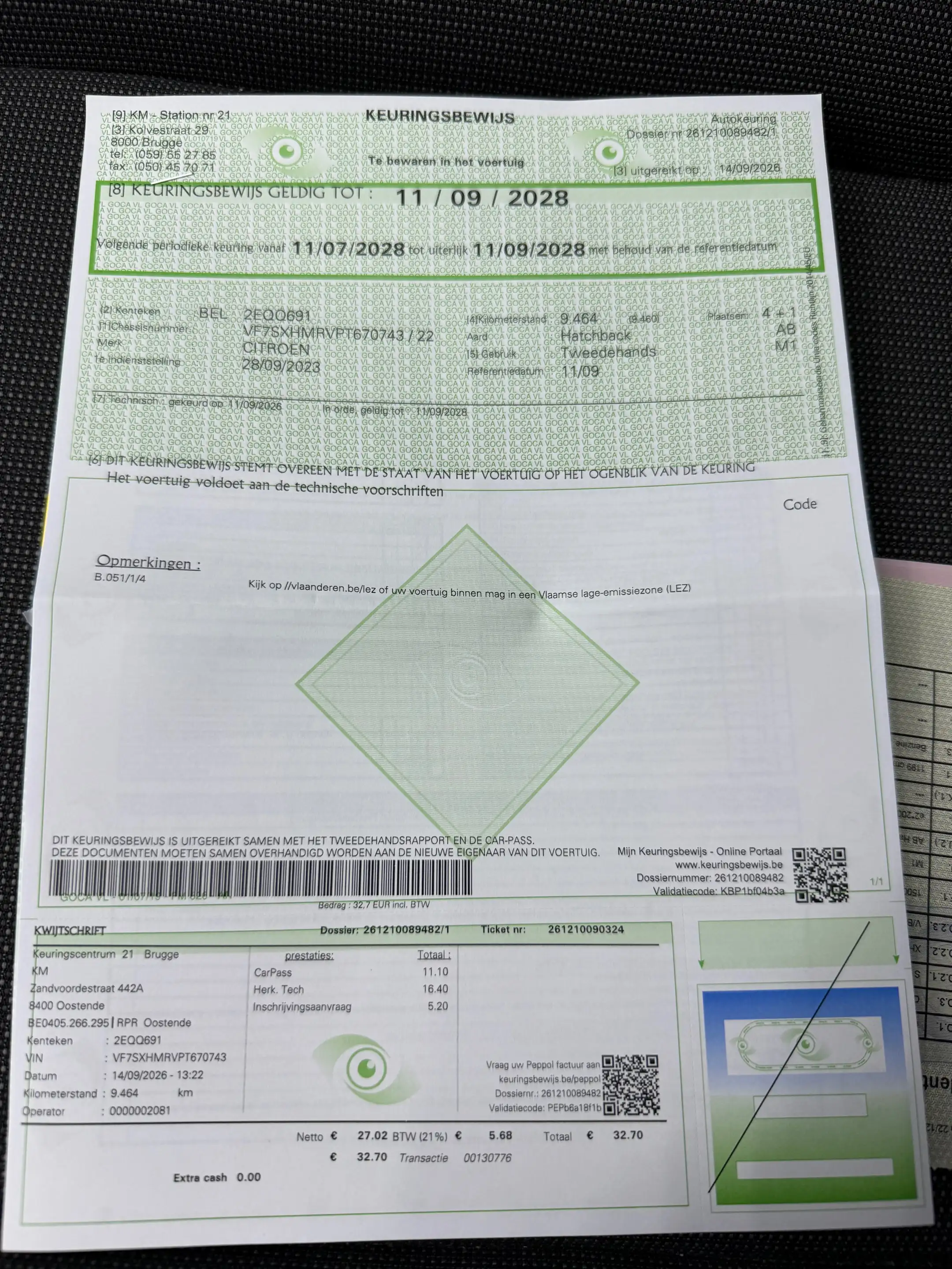 Citroen C3 C3 1.2i PureTech You S — photo 13