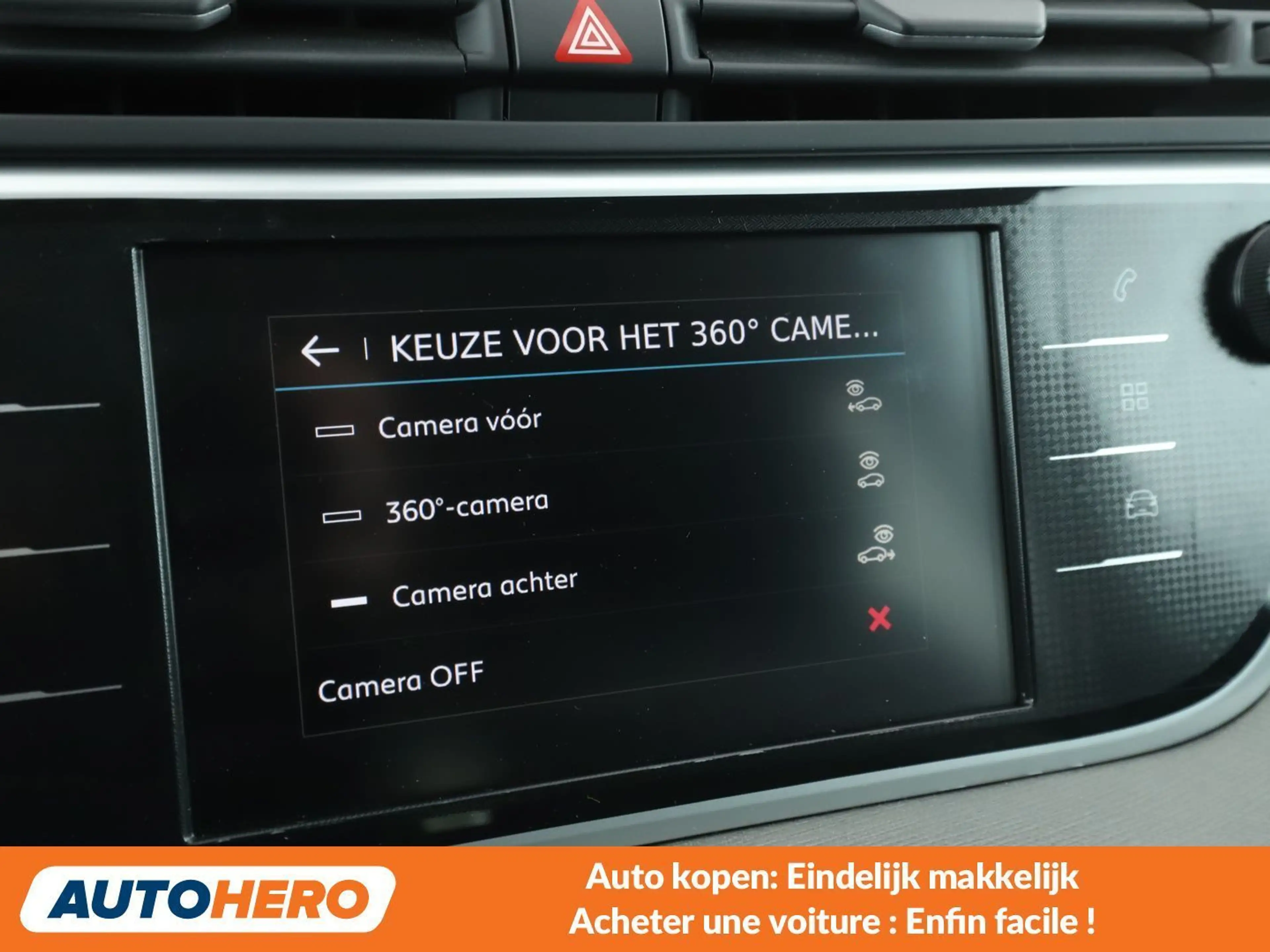 Citroen Grand C4 Picasso 1.6 THP Shine — photo 12