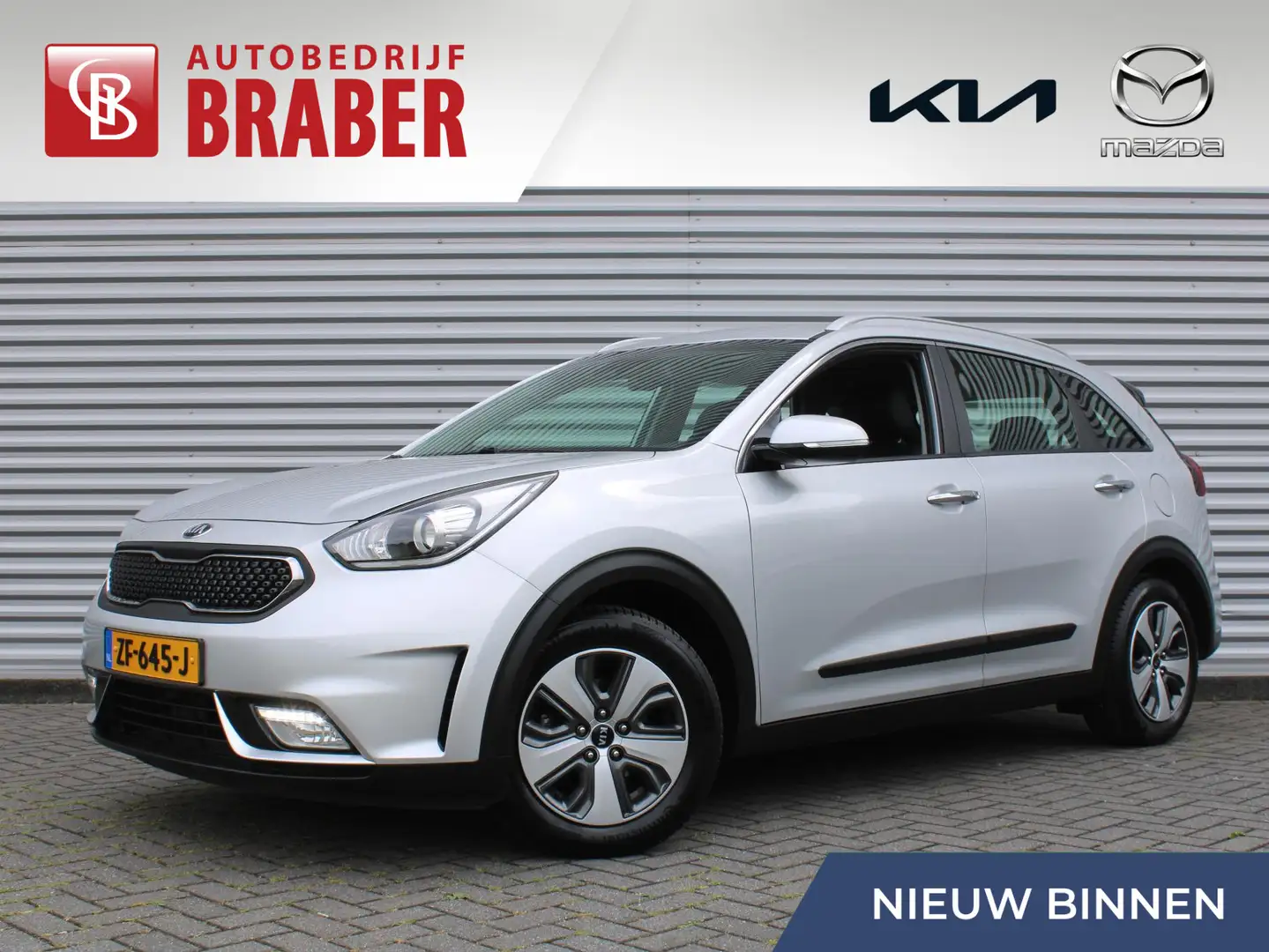 Kia Niro 1.6 GDi Hybrid DynamicLine | Trekhaak | Camera | N Grijs - 1