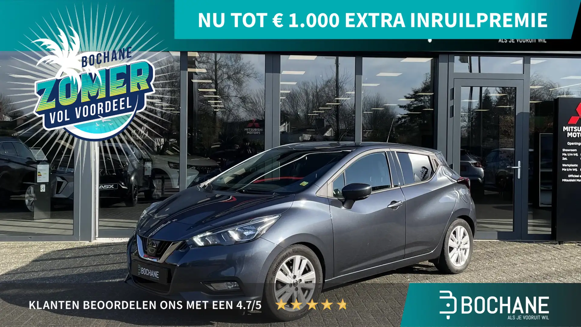 Nissan Micra 1.0 IG-T N-Connecta | Camera Gris - 1