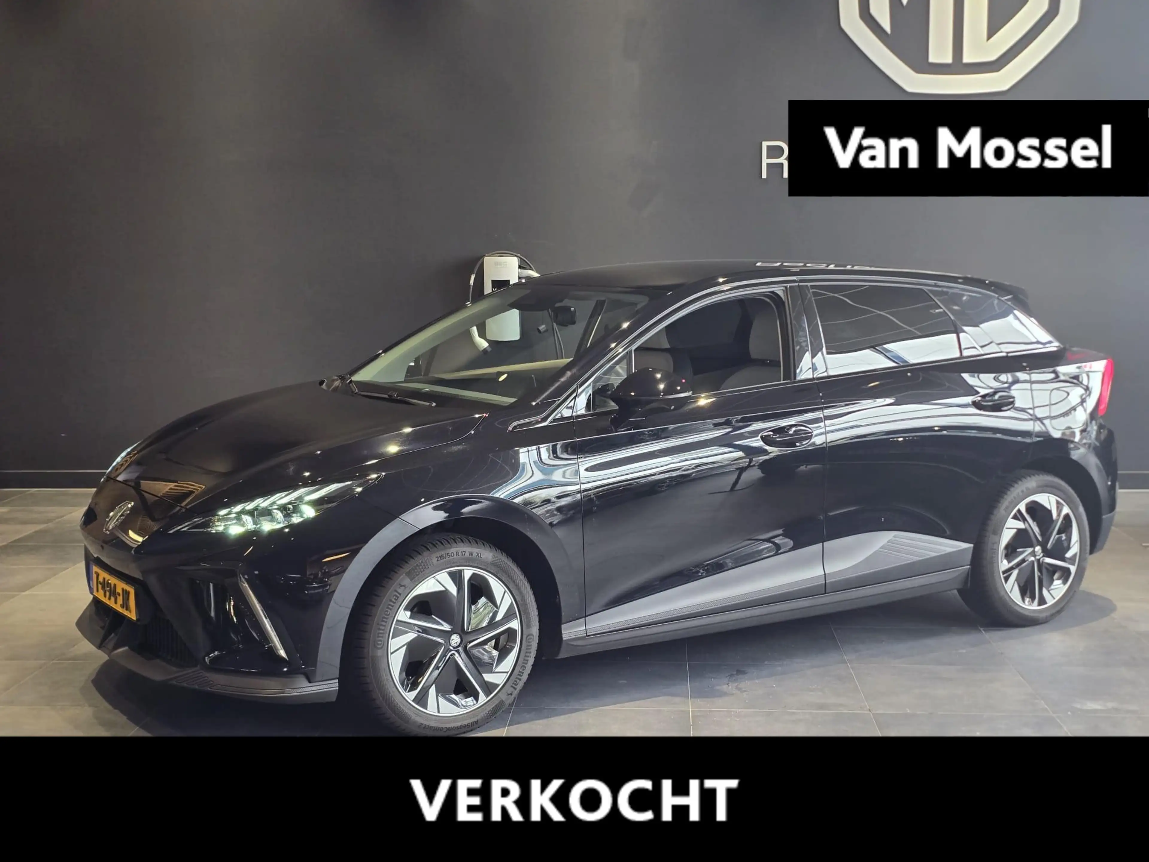 MG MG4 Electric Luxury 64 kWh