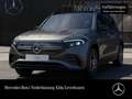 Mercedes-Benz EQB 250 AMG+NIGHT+PLUS-PAKET+PANO+360+KEYLESS Grau - thumbnail 1