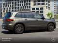 Mercedes-Benz EQB 250 AMG+NIGHT+PLUS-PAKET+PANO+360+KEYLESS Grau - thumbnail 17