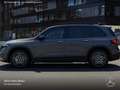 Mercedes-Benz EQB 250 AMG+NIGHT+PLUS-PAKET+PANO+360+KEYLESS Grau - thumbnail 5