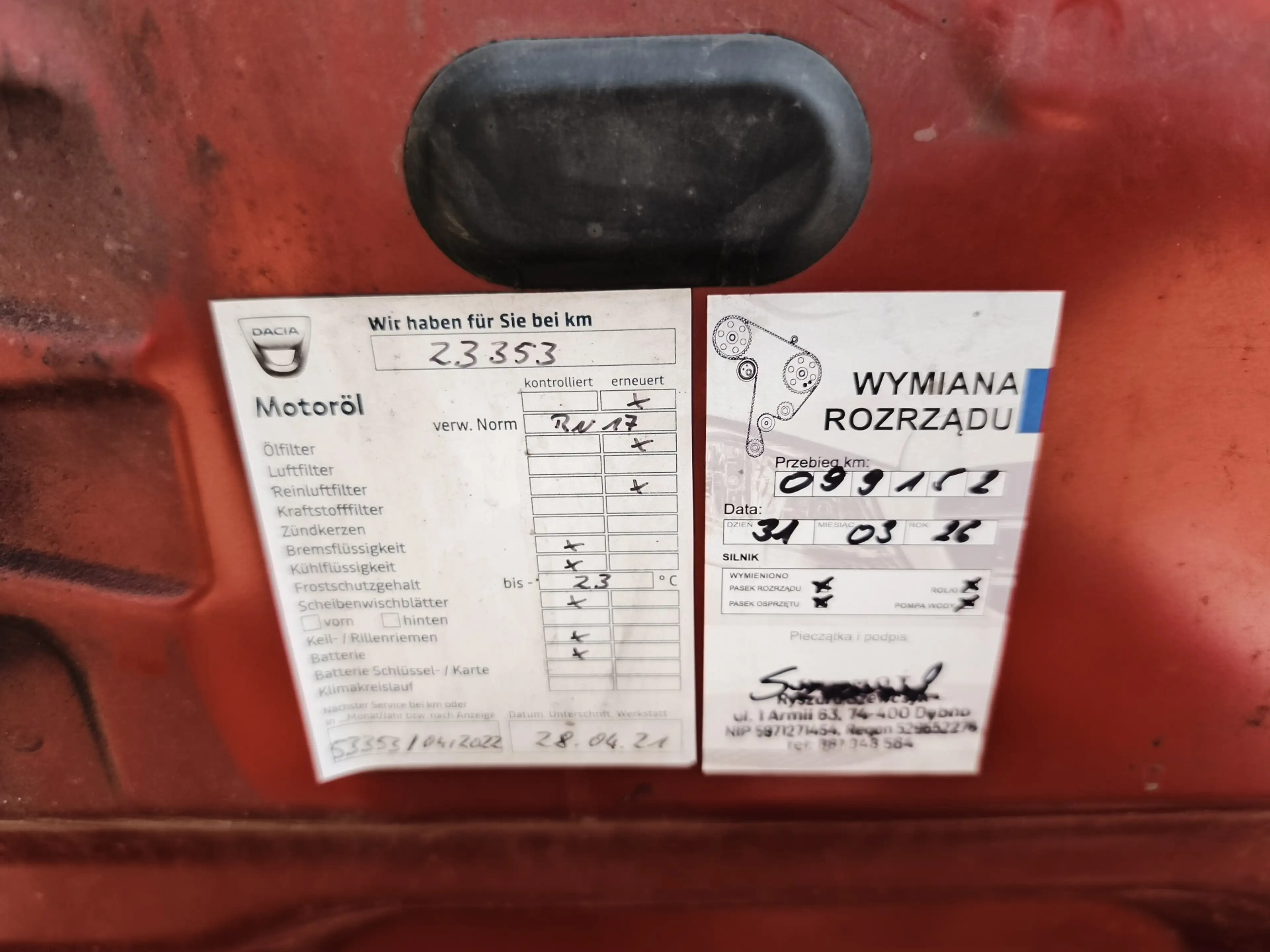 Dacia Dokker Comfort — photo 9