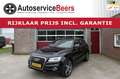 Audi Q5 2.0 TFSI quattro Sport Edition, S-line, Trekhaak, Zwart - thumbnail 1