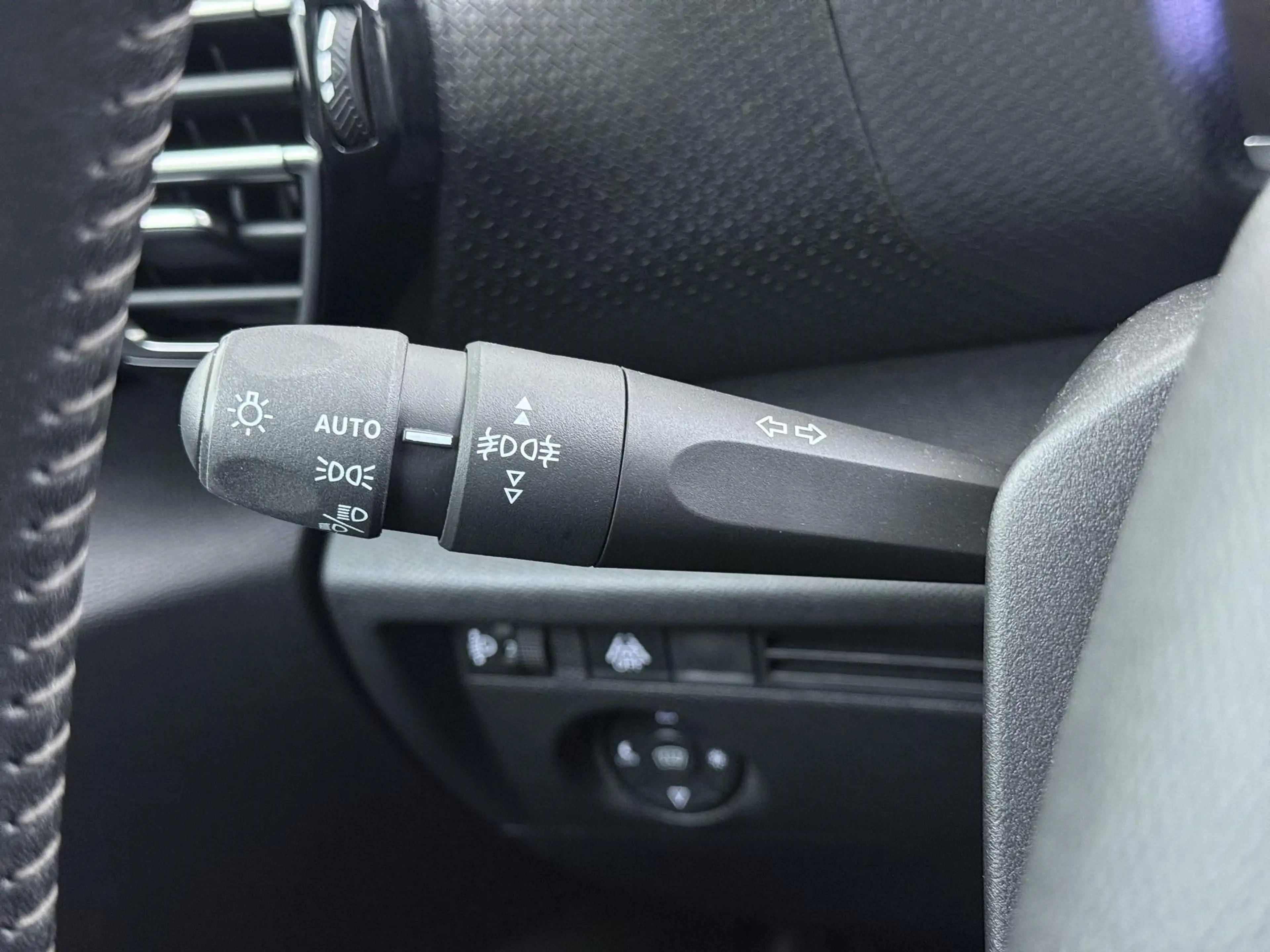 Citroen C4 1.2 Puretech Feel Edition | Parkeer camera | Navig — photo 13