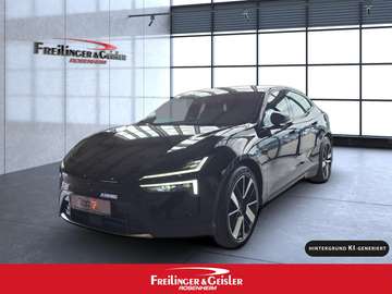 200 kW Long Range Single PILOT PLUS Sportpaket
