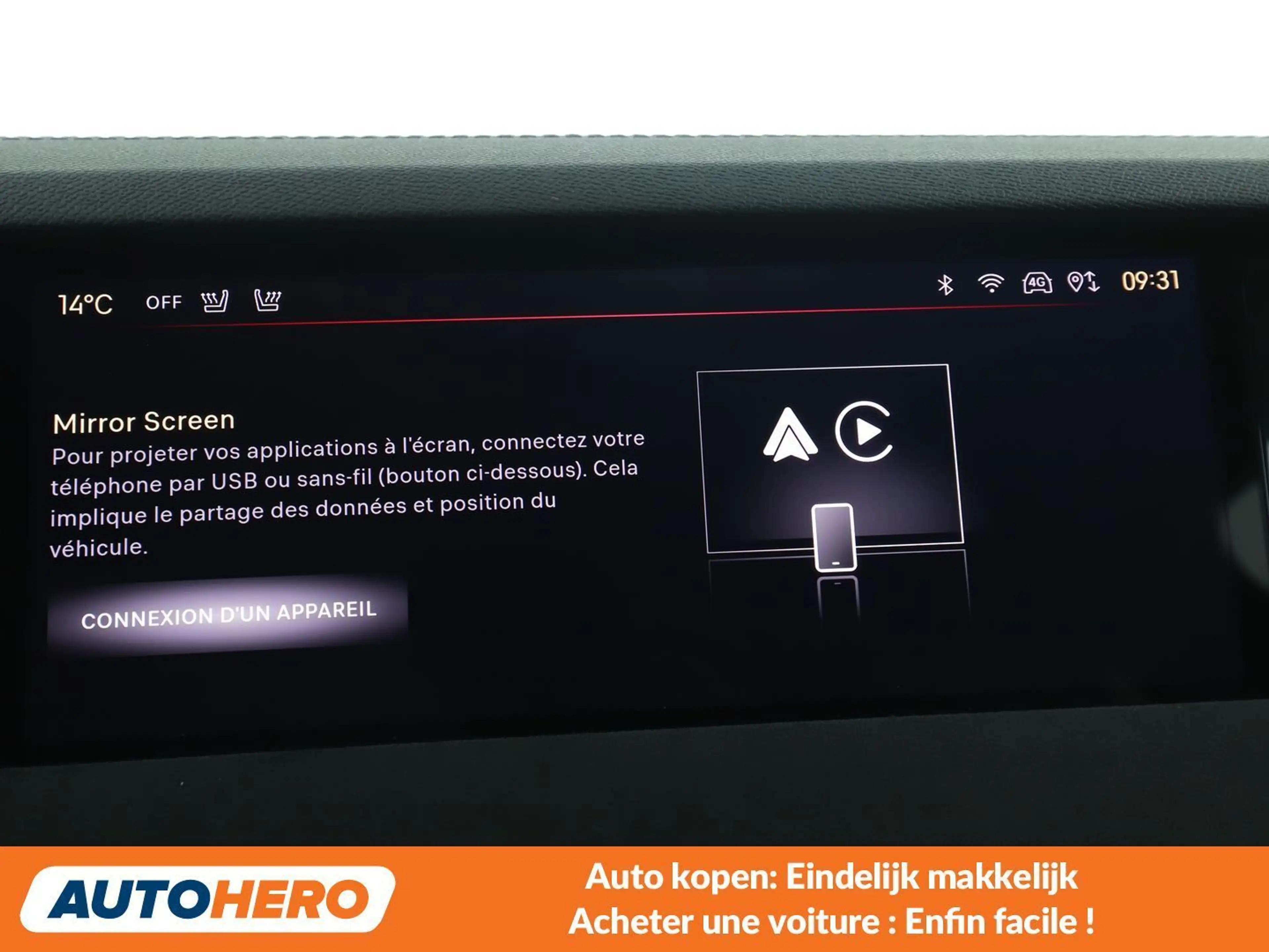 DS Automobiles DS 4 1.2 PureTech Performance Line+ — photo 7