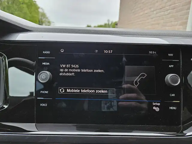 Volkswagen Polo view 11