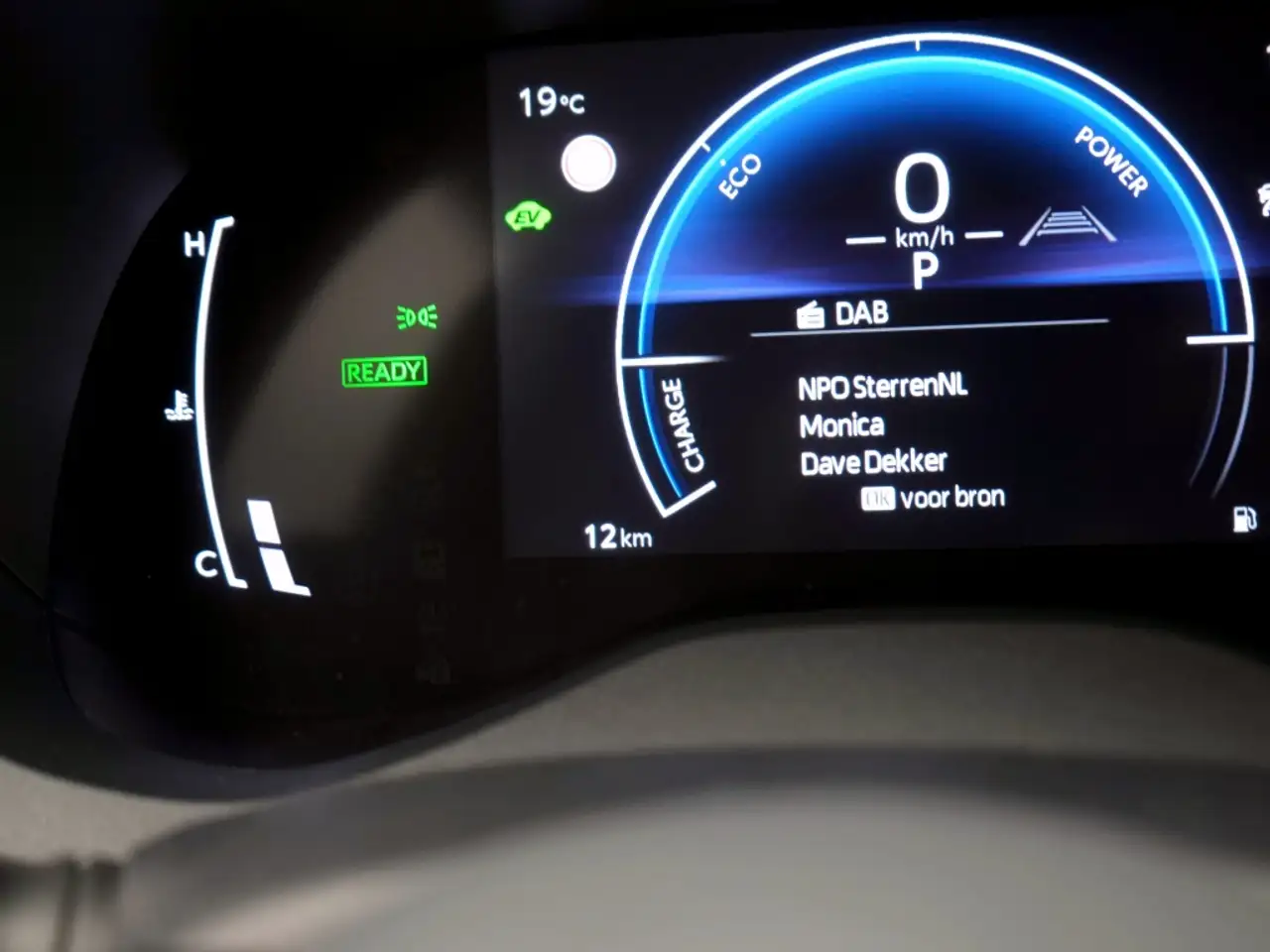 Toyota Yaris 2026
